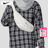 耐克（NIKE）斜挎包男士 25冬季新款运动包情侣女士腰包跑步胸包耐磨单肩包 DB0490-104 MISC