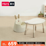 曼龙儿童学习桌宝宝写字台游戏桌可升降花生桌 豌豆桌+沙发套装