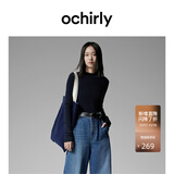 欧时力OCHIRLY 可机洗特级100%美丽诺羊毛针织衫女无缝一体高级感毛衣 深蓝 M