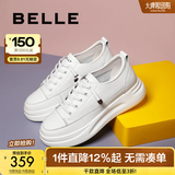 百丽（Belle）小白鞋女鞋商场款厚底增高一脚蹬单鞋透气休闲鞋U8N1DAM3预售 白色 35 (225mm)