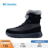 Columbia哥伦比亚户外女子金点防水抓地耐磨保暖时尚雪地靴BL1080 010黑色 38 (24cm)