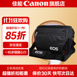 佳能相机包 r50 r7 r8 r10 r100微单相机包 90d 200d单反摄影包 6d2 5d4单肩相机包  双肩摄影背包 佳能r5 r6 5d4 5d3 5dsr单肩包