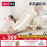 曼龙儿童滑梯宝宝可折叠多功能加长滑滑梯室内游乐场家用玩具生日礼物