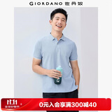 佐丹奴Polo衫男士蜂巢网眼珠地布男翻领上衣polo衫男短袖01011425