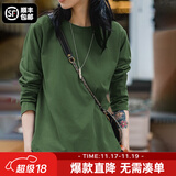 马登女装 双纱纯棉长袖t恤女圆领卫衣秋季学生基础百搭休闲打底衫 松绿色 马登工装 L