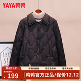 鸭鸭（YAYA）轻薄羽绒服女士短款秋冬季新款百搭时尚休闲小个子小香风外套 黑色 M