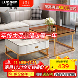 罗森（LUOSEN）客厅网红岩板茶几桌 轻奢简约家用小户型正方形玻璃茶几组合  款2