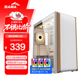 先马（SAMA）风洞PRO白色 中塔游戏电脑机箱 木条装饰/支持420水冷/ATX背插主板/Type-C/标配3把风扇/多面散热