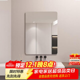 小匠材浴室镜子挂墙洗漱台卫浴镜壁挂厕所无边框高清卫生间镜子60*80