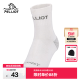伯希和（Pelliot） 户外运动袜男女加厚吸汗快干舒适耐磨中筒袜子跑步防臭篮球袜 极地白【抑菌透气】 S（35-38）