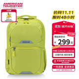 美旅箱包背包双肩包休闲运动大容量电脑包QI5 柠檬黄 明星同款