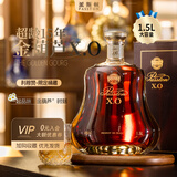 派斯顿法国进口洋酒白兰地XO40°烈酒金葫芦原酒进口聚餐微醺送礼展示 单支 1500mL 1瓶