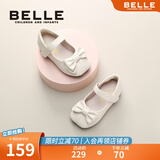 百丽（Belle）童鞋女童小蝴蝶黑皮鞋幼童宝宝鞋学步鞋春秋款儿童单鞋时尚公主鞋 杏色 26 参考脚长160mm