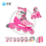米高轮滑鞋儿童溜冰鞋直排轮可调尺码透气培训初级教学生用旱冰鞋MI0 粉K7套装(K7盔+PE1护+包) MI0 S +(推荐鞋码29-32内长18.5-21.5)