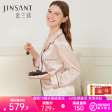 金三塔真丝睡衣女100%桑蚕丝外穿丝滑亲肤两件套睡裤居家服礼物 [热荐]19姆米香妃色 2XL