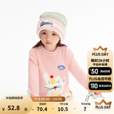 巴拉巴拉童装儿童毛衣男童针织衫女童毛衫秋装冬宝宝衣服卡通萌趣 梦幻粉60308 110 cm