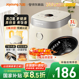 九阳（Joyoung）0氟系列珐琅瓷釜3升蜜罐电饭煲 4~6人家用0特氟龙电饭锅微压35分钟快煮多功能柴火饭杂粮饭30NF02