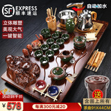 鸿冠整套紫砂陶瓷功夫茶具套装茶盘带烧水壶一体木制茶台茶海茶道家用 03款：元宝坐佛+龙纹冰裂