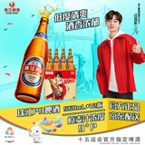 珠江啤酒9度  珠江P9啤酒 560ml*12瓶 整箱装 京东自营