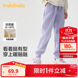 巴拉巴拉童装儿童裤子男童女童加绒长裤冬保暖运动休闲束脚裤208424108217