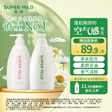 惠润（SUPER MiLD）绿野600ml+鲜花洗发露600ml蓬松清爽无硅油男女洗发水京东自营