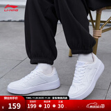 李宁板鞋女鞋百搭透气小白鞋耐磨运动休闲鞋 【浮舟】标准白/粉杏色420-6 35