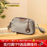 莱夫包包女包帆布单肩包 轻巧百搭小布包 休闲简约枕头包 奶茶杏 大号-可放三折伞