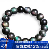 石玥珠宝精品12mm彩虹眼天然黑曜石手串本命年转运珠水晶手链男女士款