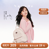 纽芝兰（NUCELLE）【沈月同款】双肩包女2025新时尚背包大学生书包飞马女包生日礼物