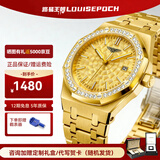 路易王朝 LOUISEPOCH宾利卓越男士商务手表全自动机械表男款腕表防水夜光名表生日礼物 鎏金【宾利卓越联名款】