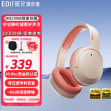 漫步者W820NB双金标版 主动降噪头戴式蓝牙耳机 Hi-Res认证高清音质 男女生送礼物 多系统兼容 W820NB双金标版 活力橙