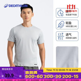 迪卡侬速干t恤男夏季半袖宽松透气浅灰色XL-4681380