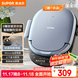 苏泊尔（SUPOR）电饼铛 上下盘可拆洗 家用智能电饼档双面加热 煎烤机 0氟钛瓷烤盘 新老款随机发货 JD30RQ807