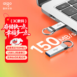 爱国者（aigo）128GB USB3.2 U盘 U310 读速150MB/s 高速大容量电脑办公u盘 系统存储优盘 金属便携U盘