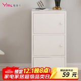 雅美乐书架落地简易书柜带门卧室书房阳台飘窗置物小柜子 三门