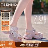 天美意陆柯燃明星同款女鞋撞色增高软底女老爹运动凉鞋 灰粉色 34