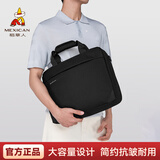 稻草人男士商务公文包休闲横款潮流大容量旅行软手提包牛津布轻便出差 黑色-04191006