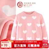 多妙屋女童红色毛衣儿童针织线衣秋冬新款大童洋气女孩纯棉加绒打底衫童 【双层圆领】粉色66081 120 cm 参考身高115-125
