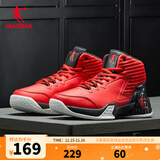 乔丹QIAODAN男鞋磨砺篮球鞋秋季新品高帮皮面减震耐磨球鞋 极光红黑色(高帮革面) 44