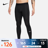 耐克（NIKE）男子速干训练紧身裤 PRO Dri-FIT FB7953-010 XL