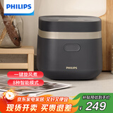 飞利浦（PHILIPS）【25分钟快速饭】多功能1.8L迷你电饭煲隐藏式触控顶屏 24小时智能预约电饭锅HD3072/90深灰金