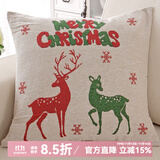 钟爱一生抱枕含芯靠垫办公室靠枕午睡腰枕卡通印花汽车床头靠垫 麋鹿 45cm*45cm 含枕芯