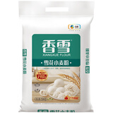 香雪小麦雪花粉5kg麦芯粉包子饺子馒头通用面粉 香雪雪花粉5kg