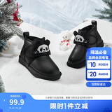 巴拉巴拉儿童雪地靴男宝女宝棉靴加厚加绒短靴2024新冬季靴子208424141241