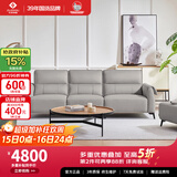 左右真皮沙发【力荐】客厅新款网红奶油风家具小户型直排皮艺沙发6018 [19]3.22m|青云灰|四人位左贵妃