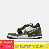 耐克（NIKE）大童男女鞋AJ312低帮缓震运动篮球鞋CD9054 CD9054-120 37.5码 