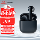 漫步者（EDIFIER）【2025年新款】X1 Evo 真无线蓝牙耳机 蓝牙6.0 AI翻译适用苹果华为小米OPPO手机 午夜蓝