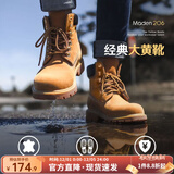马登男士马丁靴美式经典大黄靴秋冬户外休闲工装靴2025新款加绒男鞋 砂黄 （加绒版） 42 (260mm) 男码