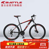邦德·富士达 自行车男女成人24级变速山地车碟刹减震前叉青少年儿童越野单车 【26寸 钢架】 黑红色