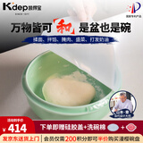 凯得宝（K+dep）日本日式和面盆陶瓷家用发面盆加厚大号酸菜鱼盆大汤碗带盖揉面盆 和盆5L玉青色 送.硅胶盖